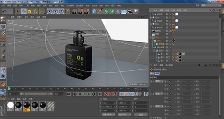 C4D建模練習(xí) 化妝品練習(xí)|Banner/廣告圖|網(wǎng)頁|鄧勇 - 原創(chuàng)設(shè)計(jì)作品